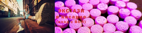 COCAINE Лиски
