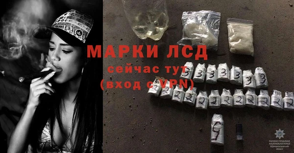 COCAINE Лиски