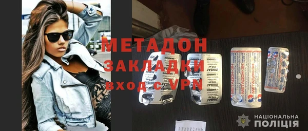 прущий лед Лихославль